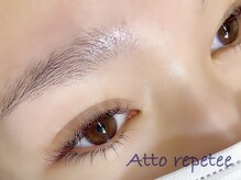 アットリピティ(Atto repetee)/上下エクステ