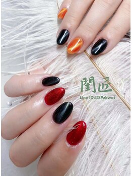 マグネットネイル