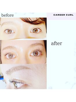 美ラボ リッチエンジェル/成人式の前に！目元美人へ^ ^