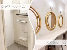 シャワールーム・メイクルームを完備(京都)