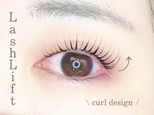 美容室カラフル/ラッシュリフト