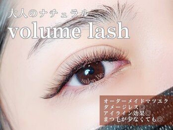 アイラッシュスペシャリティサロンビー 大阪京橋店(Eyelash speciality salon Be.)/