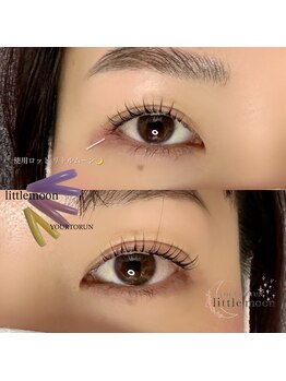 ニコ(Nico)/まつ毛パーマ/ラッシュリフト