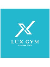 ルクスジム(LUX GYM)/パーソナルトレーニング