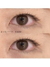 オークナチュリ 成城学園前(OAK×NACHUL)/まつ毛パーマ