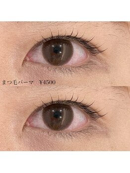 オークナチュリ 成城学園前(OAK×NACHUL)/まつ毛パーマ