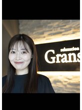 グランスパ&nbsp;犬飼 