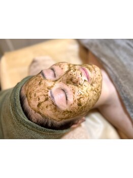 お肌をきれいにしたい