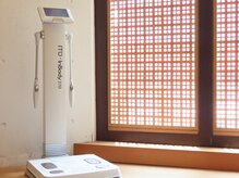 代々木の森の雰囲気（産前・産後の骨盤ケアを完全個室でゆったりと施術します）