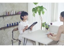 フルールドゥスリジェール(Fleurs de Cerisier)/丁寧なカウンセリング