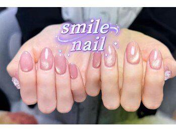 スマイル ネイル 大宮(smile nail)/ワンカラー