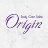 オリジン(Origin)のお店ロゴ