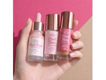 ルリアン(LeLien)の雰囲気(15950円でくすみケアがご自宅でもできます。オンライン購入可)