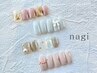 【ハンド】選べるデザイン定額ネイル ライト◆5週間以内の付替オフ無料！