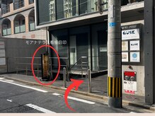 ザ モアナテラス(THE MOANA TERRACE)/看板が見えたら右折ビル入り口へ