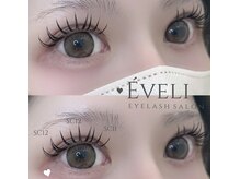 エヴェリ(Eveli)の雰囲気(丁寧なカウンセリングと高技術で理想のお目元に★)