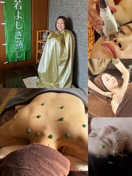 サラン鍼灸院(SARAN都楽鍼灸院)の写真/女性専用◎初めての方も安心！丁寧なカウンセリングと施術が人気！鍼灸とマッサージのコラボがおススメ☆