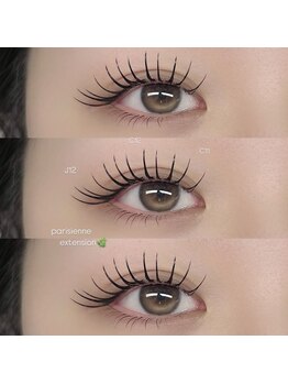 アトリーチェ(ATTRICE)の写真/朝のメイク時間短縮☆丁寧なカウンセリングと高技術で理想の目元を叶えます♪マツエクが取れやすい方にも◎