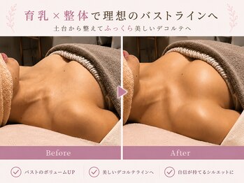 ラウリノサロン(Laurino salon)/バストアップ/育乳整体/リンパ