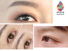 オハナアイラッシュ(ohana eyelash)の雰囲気（暑さに負けないまつ毛メニュー＋眉毛スタイリングでメイク時短）