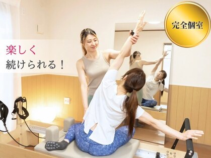 リトリートプラスエフ 桑名(RetreaT+F)の写真
