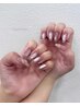 【今っぽNo.1】10本長さ出し＋マグネットネイル　￥11500
