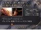 ピナリ(PINARI)の写真