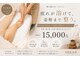 アヘッド(AHEAD)の写真