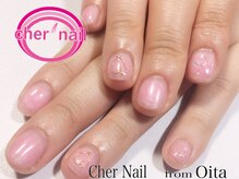シェル ネイル(Cher nail)/【Cher nail】