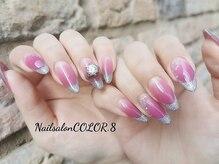 ネイルサロン カラーエイト(Nailsalon COLOR.8)/スカルプ　フレンチネイル