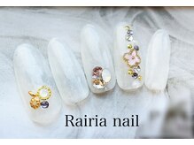 ライリアネイル(Rairia nail)/デザインコース