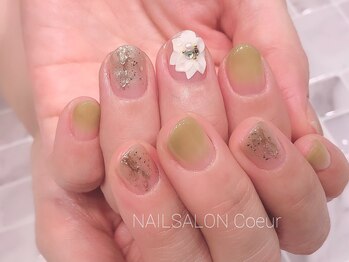 クール(Coeur)/デザイン相談コース￥8250