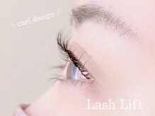 美容室カラフル/ラッシュリフト