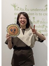 リラク 西武飯能ペペ店(Re.Ra.Ku)&nbsp;おおた 