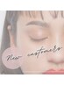 【ご新規様】美眉セット】【男性OK】美肌眉ワックス＋眉毛パーマ11000→7500