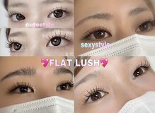 ナチュラル(NATURAL)