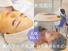 【人気No.1★お悩み別LED付き】フェイシャルワックス＋韓国白玉酸素セラピー