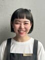 ミーム(meme) 伊藤 貴恵
