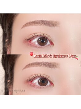 リンベル 豊田店(LINBELLE)/上まつげパーマ＆美眉毛ワックス