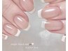 【　フレンチネイル（クリアベース）】　￥7,000