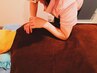 【体スッキリしたい方】全身もみほぐし100分¥9900
