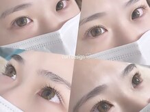 モストアイズ 海老名(most eyes)/魅力的な瞳に！/パリジェンヌ