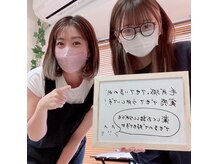 スワフルール(soi Fleur)の雰囲気（お客様の声）