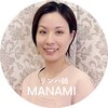 ユーグラムのお店ロゴ