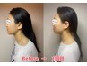 【姿勢美人で小顔デビュー50分】60分￥11800→8800円