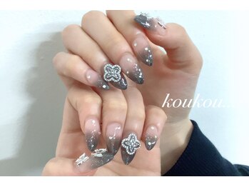 クク(koukou)/ちょうちょ 四葉のクローバー