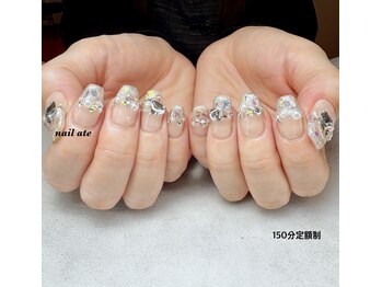 150分定額制ハンド