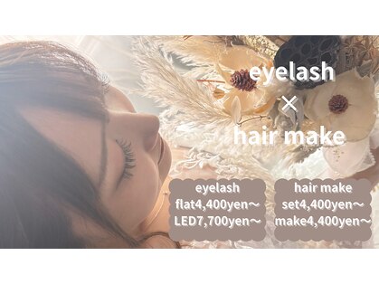 ウィル(WILL)の写真