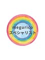 メグリコ登竜門(megurico登竜門) megurico スタッフ