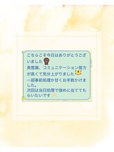 カウピリ(kaupili)/お客様からの嬉しい口コミ☆